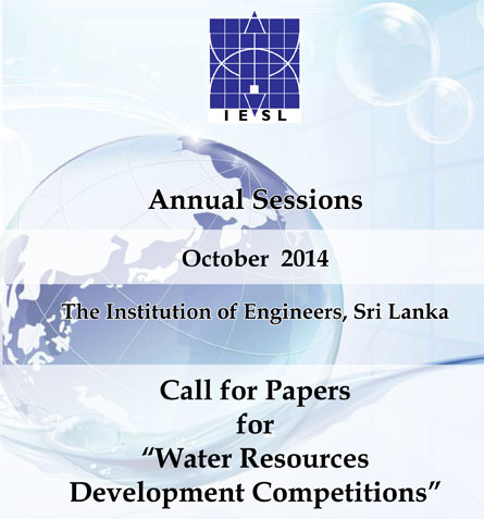 Call for Papers for "Water Resources Development Competitions"