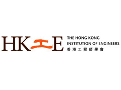 The Hong Kong Institution of Engineers