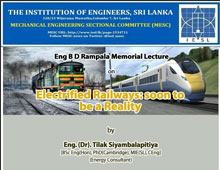 MEMORIAL LECTURE : Eng. B D Rampala Memorial Lecture