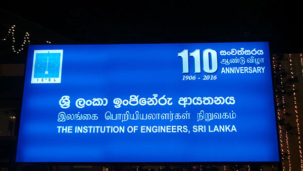 IESL is 110 years old… 