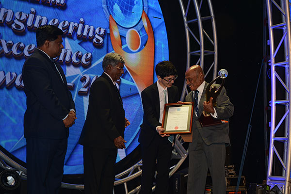 Excellence in Engineering Awards