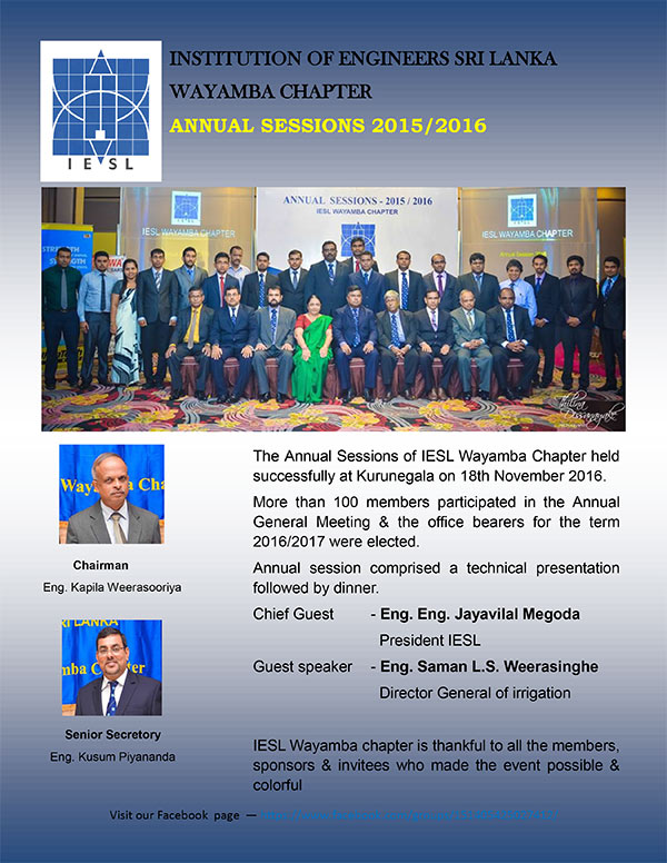 Wayamba Chapter Annual Sessions 2015/2016