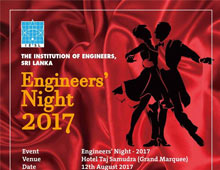 Engineers' Night 2017 