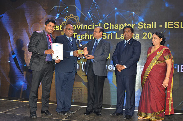 Techno Sri Lanka Awards 2017 