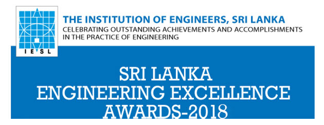 SL Engineering Excellence Awards 2018