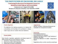 CPD COURSE : DESIGN OF ELECTRICAL INSTALLATIONS